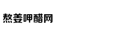 《真人快打11》高清截图